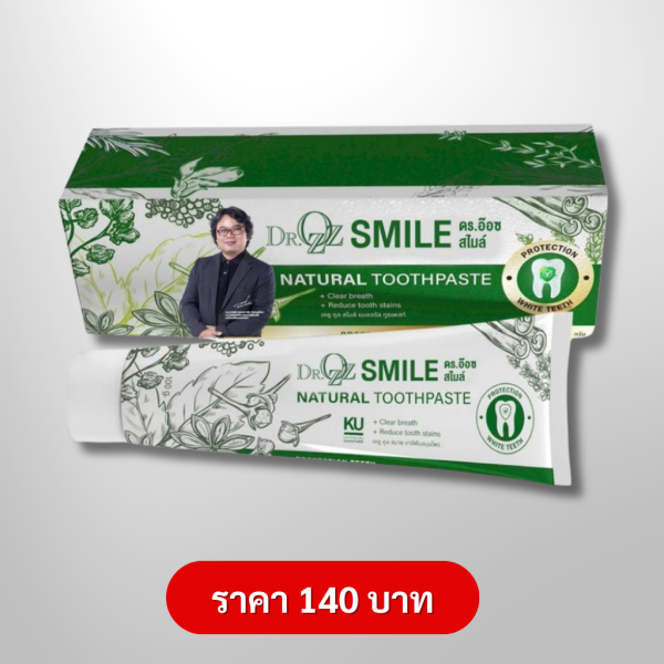 ยาสีฟัน ดร.อ๊อด สไมล์